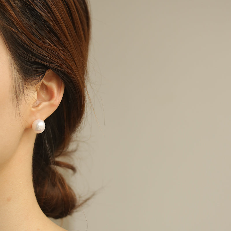 Signature Freshwater Pearl Stud Earrings